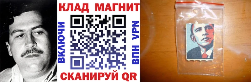 Купить А ПВП АМФ Гашиш Конопля Кокаин Меф мяу мяу Отрадное