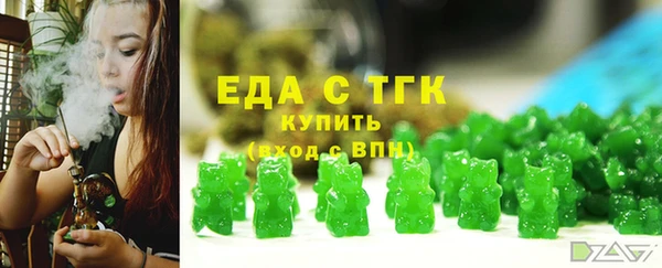 кокаин Дмитриев
