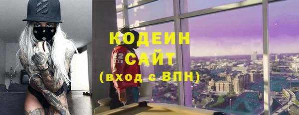 скорость mdpv Горняк