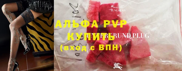 mix Дмитров