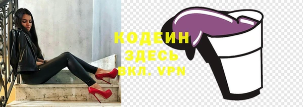 mix Дмитров