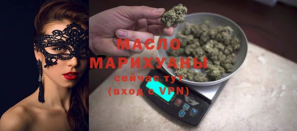 сатива Семикаракорск