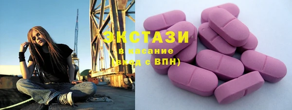 mix Дмитров