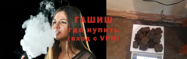 скорость mdpv Горняк