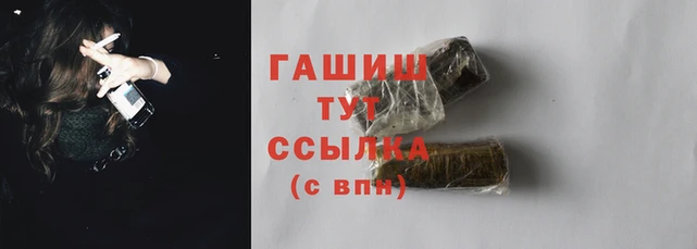 кокаин Дмитриев