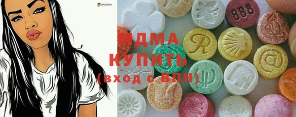 прущая мука Семилуки