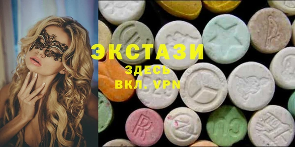 кокаин Дмитриев