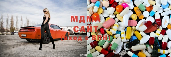 mix Дмитров