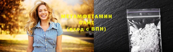 тгк Дмитровск